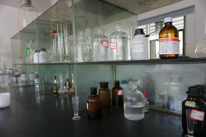 Laboratory